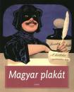 Cseh M�ria - Magyar plak�t