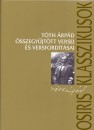 T�th �rp�d - T�th �rp�d �sszegy�jt�tt versei �s versford�t�sai