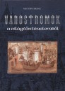 Mitt�k Ferenc - V�rostromok a vil�gt�rt�nelemb�l