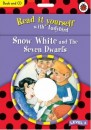  - Snow White and the Seven Dwarfs
