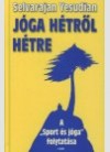 Selvarajan Yesudian - J�ga h�tr�l h�tre