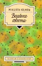 Miksz�th K�lm�n - Beszterce ostroma