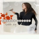 Szal�ki �gi - Cipity L�rinc