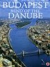 Ga�l Zolt�n - Budapest, Bend of the Danube