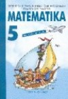 B�k�ssy Szilvia - Fried Katalin - Kor�ndi J�zsef - Par�czay J�zsef - Sz�mad� L�szl� - Tam�s Be�ta - Matematika 5.