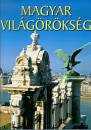 G�sp�r Zsuzsa(Szerk.) - Magyar vil�g�r�ks�g