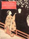 Stephen Addiss - Audrey Yoshiko Seo - Hogyan n�zz�k a jap�n m�v�szetet?