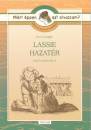 Eric Knight - R�gyanszky Zsuzsanna(�ssze�ll.) - Olvasm�nynapl� - Lassie hazat�r