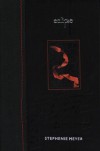 Stephenie Meyer - Eclipse - d�szk�t�sben