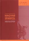 Dorogman Gy�rgy - Magyar-spanyol k�zisz�t�r