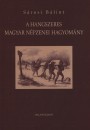 S�rosi B�lint - A hangszeres magyar n�pzenei hagyom�ny