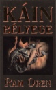 Ram Oren - K�in b�lyege