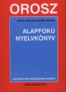 Botlik D�nesn� - Botlik S�ndor - Orosz alapfok� nyelvk�nyv