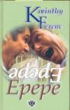 Karinthy Ferenc - Epepe