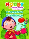R�bert Zs�fia(Szerk.) - Noddy leg�jabb kalandjai J�t�kv�rosban - A var�zslatos �nt�z�kanna