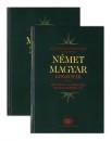 F�ldes Csaba - Hal�sz El�d - Uzonyi P�l - N�met kissz�t�rak p�rban