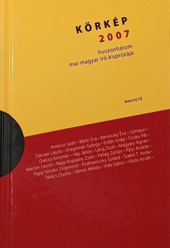 Krkp 2007