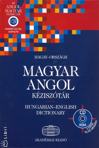 Magay Tamás - Országh László - Magyar - angol kéziszótár
