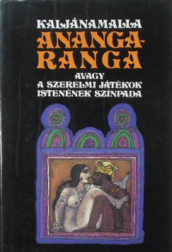 Anangaranga