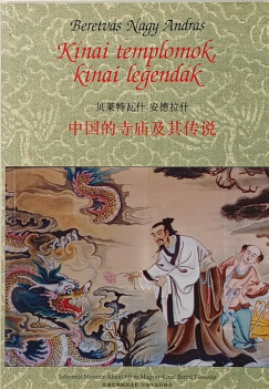 Knai templomok, knai legendk
