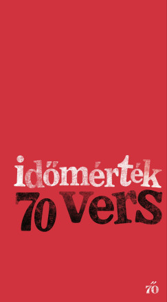 Idmrtk / 70 vers