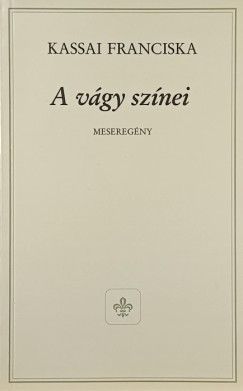 A v�gy sz�nei (dedik�lt)