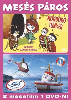 Éliás DVD 1 + Mogyorótündér - Mesés páros sorozat - DVD