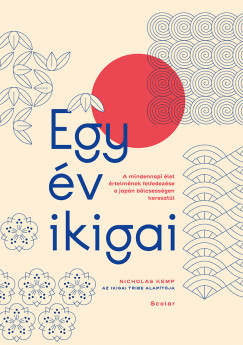 Egy �v ikigai
