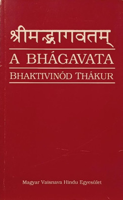 A Bh�gavata