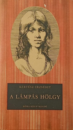 A lmps hlgy