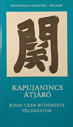 Kapujanincs tjr