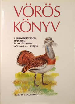 Vrs knyv