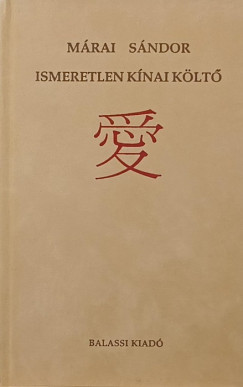 Ismeretlen k�nai k�lt�