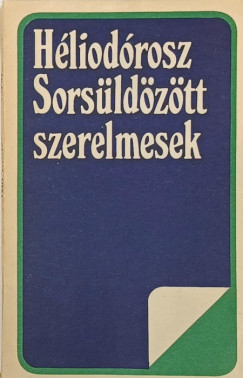 Sorsldztt szerelmesek
