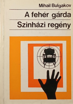 A feh�r g�rda - Sz�nh�zi reg�ny