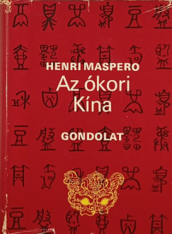 Az kori Kna