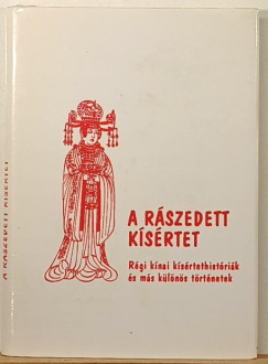 A rszedett ksrlet