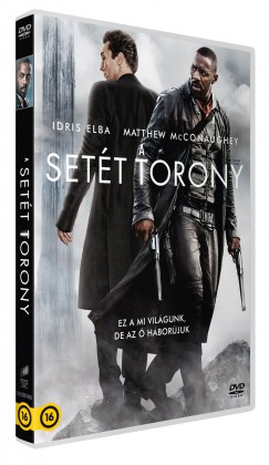 A sett torony - DVD