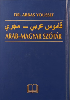 Abbas Youssef - Arab - magyar szótár
