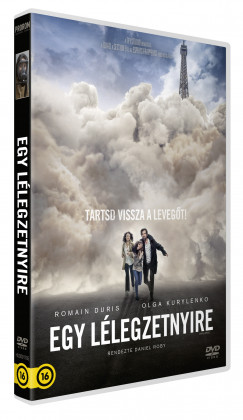 Egy l�legzetnyire - DVD