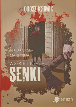 A srtett neve - senki