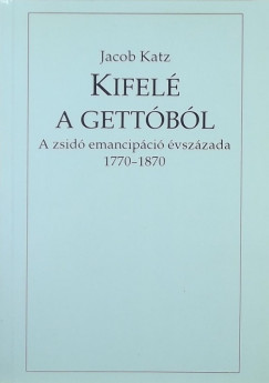 Jacob Katz - Kifel a gettbl