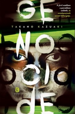 Takano Kazuaki - Kazuaki Takano - Genocide