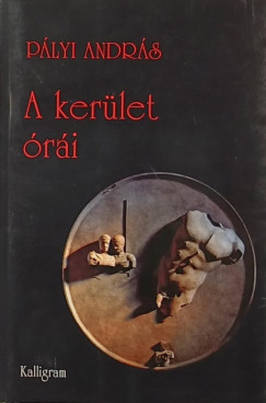 A kerlet ri