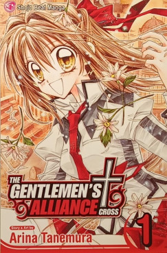 Arina Tanemura - The Gentlemen's Alliance Cross 1.