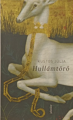 Hullmtr