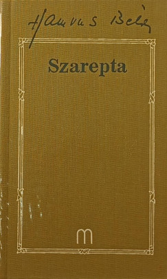 Szarepta - 64-es cikkek