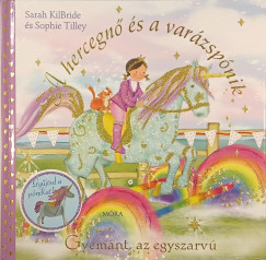 Gy�m�nt, az egyszerv�