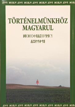 T�rt�nelm�nkh�z magyarul