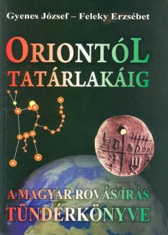 Oriontl Tatrlakig